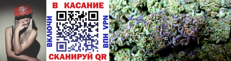Наркошоп Пустошка Alpha PVP Меф COCAIN Гашиш Конопля