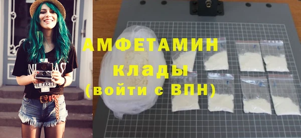 каннабис Дмитров