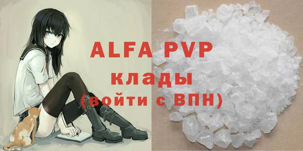 каннабис Дмитров