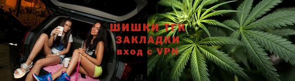 каннабис Дмитров