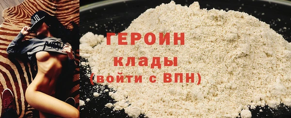 каннабис Дмитров