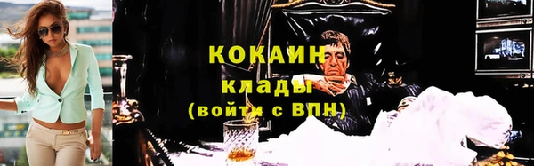 каннабис Дмитров