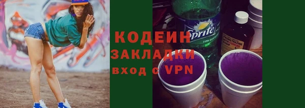 каннабис Дмитров