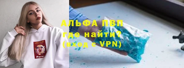 МДМА Дмитриев