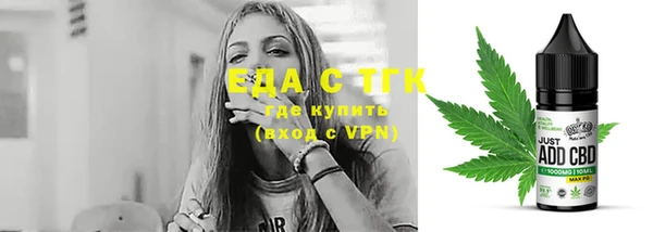 МДМА Дмитриев