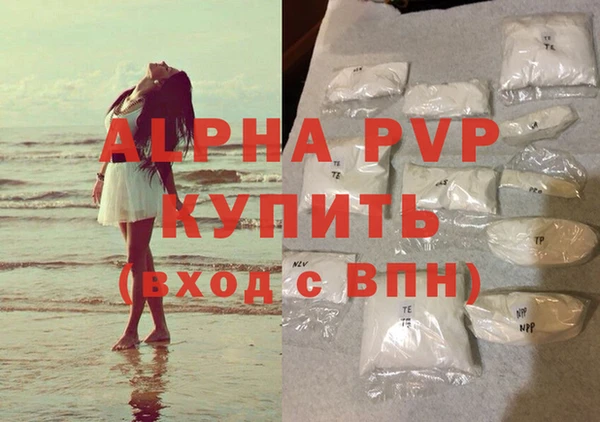 МДМА Дмитриев