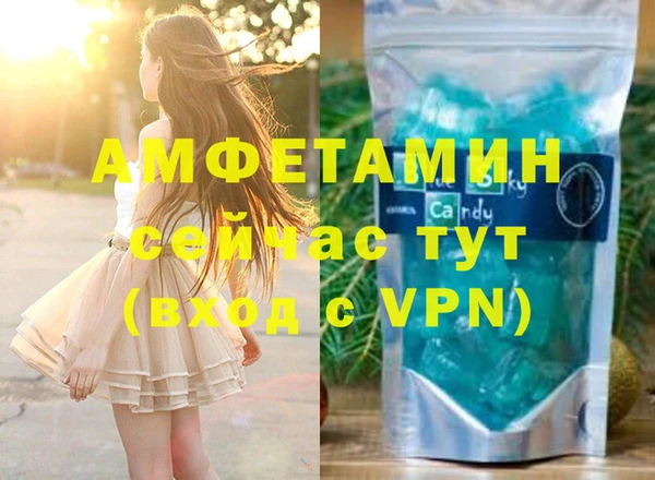 МДМА Дмитриев