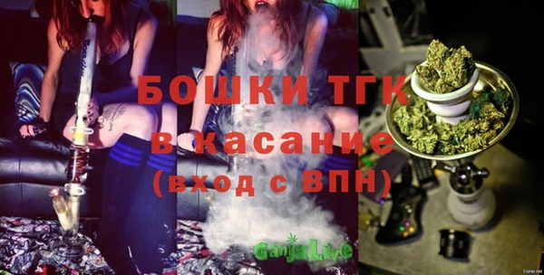 МДМА Дмитриев