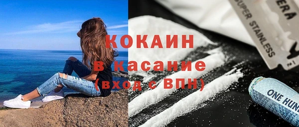 каннабис Дмитров
