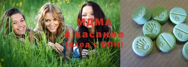 каннабис Дмитров