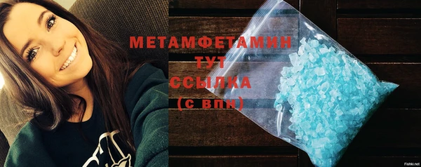 МДМА Дмитриев