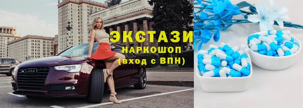 каннабис Дмитров