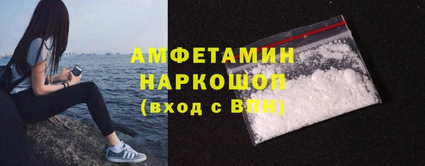 МДМА Дмитриев