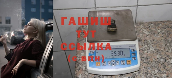 каннабис Дмитров