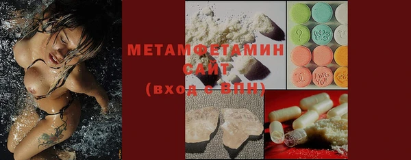 каннабис Дмитров