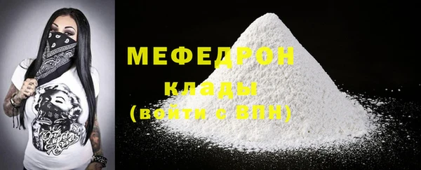 каннабис Дмитров